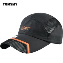 TQMSMY быстро сушки Для мужчин сетки Бейсбол Кепки s Для женщин Snapback Кепки s Шапки на открытом воздухе летом Фальцевальная косточка Кепки Регулируемый Шапки TMBS112