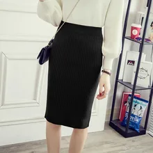 Зимняя вязаная Женская юбка модная посылка Высокая талия пикантная юбка средней длины Облегающие юбки-карандаш