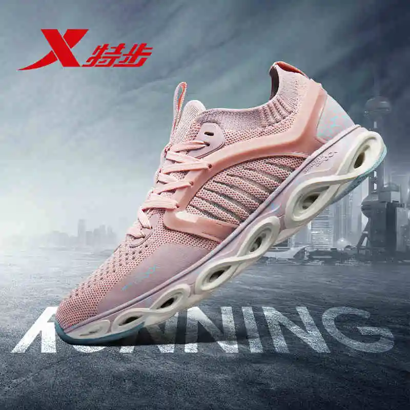

Xtep Women Reactive Coil Running Shoes Newest Women Sports Sneaker Shoes Summer Mesh Breathable Running Sneakers 981218110216