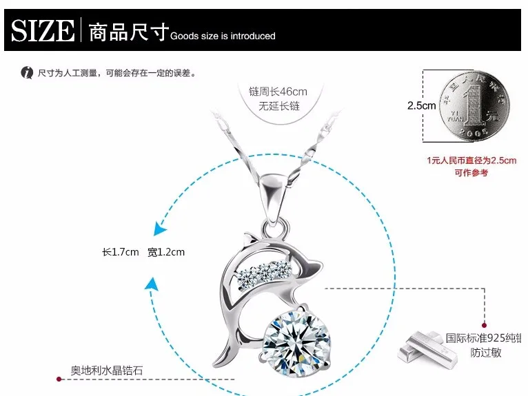 925 Серебряное свадебное ювелирное изделие АА кубический циркон Дельфин кулон любовь ожерелье для женщин подарок 45 см цепочка Чокер Ожерелье-колье S-N77