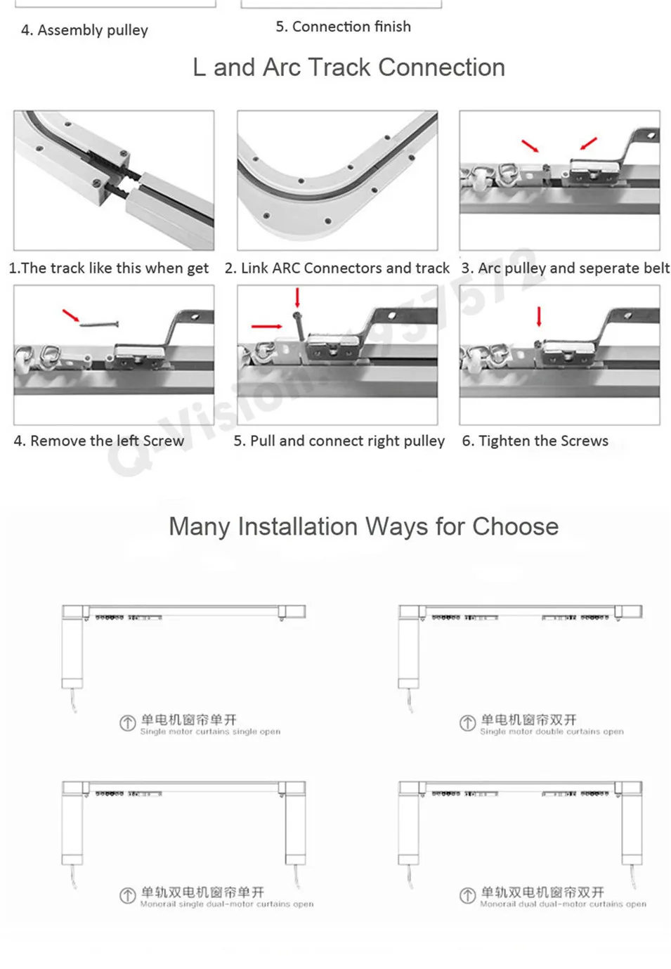 9---Fine Quality Electric Curtain Track Aluminium Made,Auto Motorized Track, Ceiling Mounting Window Curtain Rail for Smart Home-