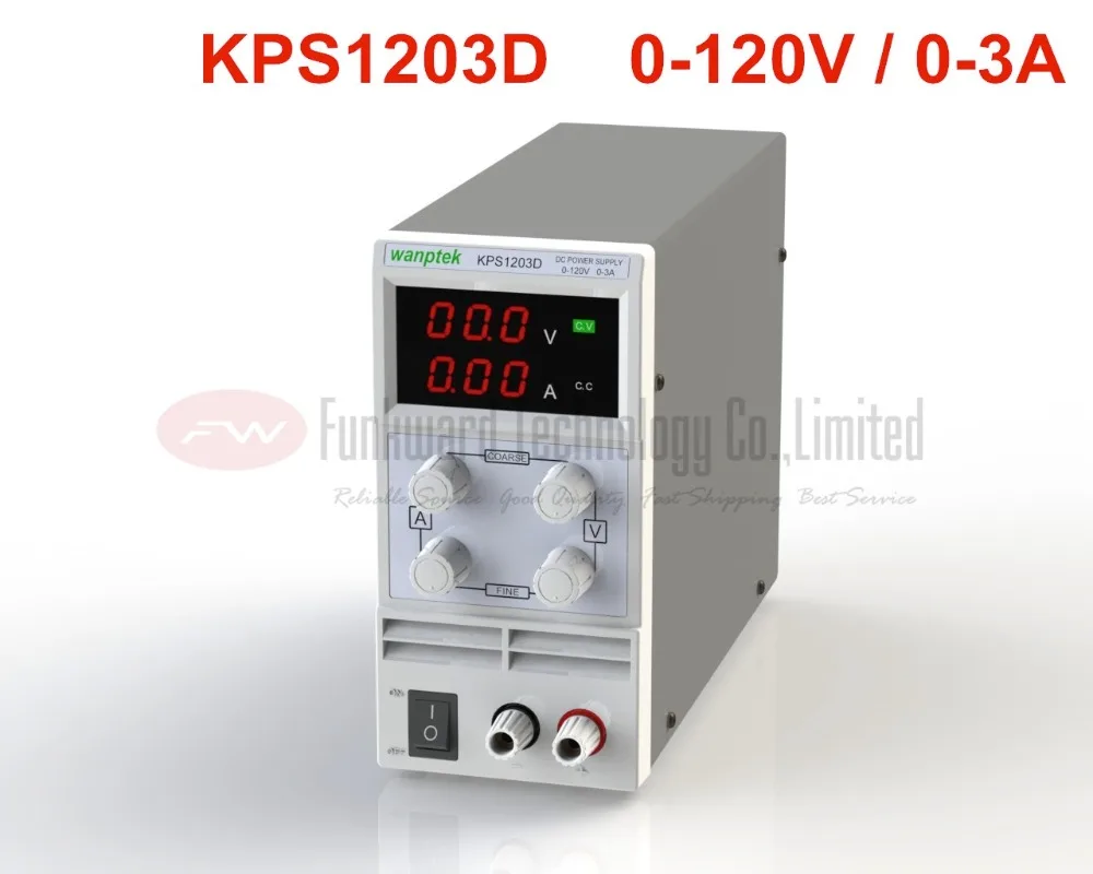 KPS1203D Adjustable Mini Switch DC Power Supply Output 0-120V 0-3A AC110-220V