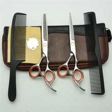 1009c 4 шт. 5.5 ''/6.0'' индивидуальные марки Best парикмахерские Ножницы серебристый Резка Ножницы филировочные ножницы Ножницы для волос костюм