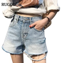 RUGOD Новое поступление весна лето винтажные женские Шорты повседневные сексуальные женские шорты с высокой талией универсальные шорты для девочек попа короткий
