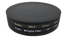 SLR camera font b lens b font protection filter cartridge CPL polarizer protective cover storage box