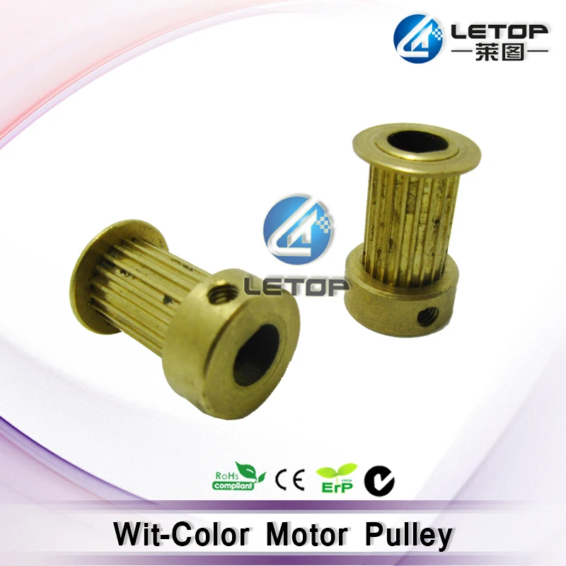 Wit-Color Motor Pulley