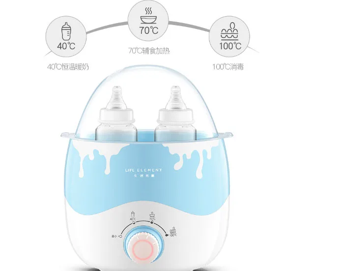 Дезинфектор автоматическая подача горячего молока Постоянное тепло 24 часа двойные бутылки теплое молоко, твердые продукты питания, дезинфекция, яйца на пару