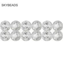 Треснутые прозрачные попкорн круглые бусины 6 8 10 12 мм для модных колье браслет серьги Набор для изготовления ювелирных украшений вручную