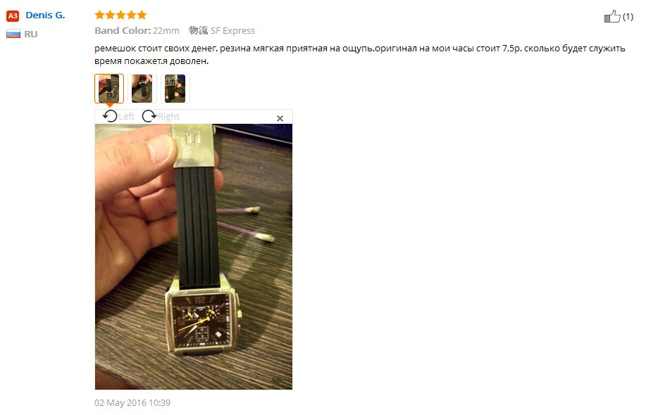 aeProduct.getSubject()