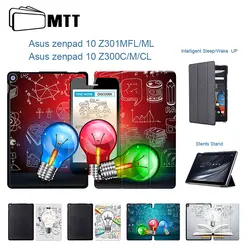 Изучить лампы чехол для asus zenpad 10 Z300 Z300CL Z300CG Z300C Смарт кожаный чехол подставка для asus zenpad 10 Z301MLF Z301ML Z301