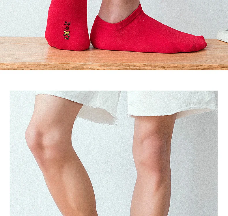 ZQTWT 5 пара/лот модные красные мужские носки хлопковые носки Meias мужские Calcetines забавные счастливые носки мужские носки женские Calcetines 3WZ424