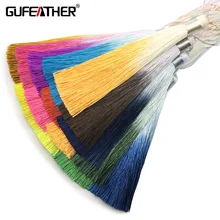 GUFEATHER L165, кисточка, шелковые кисточки, ювелирные аксессуары, ручная работа, изготовление аксессуаров, ювелирные изделия, diy серьги, изготовление ювелирных изделий