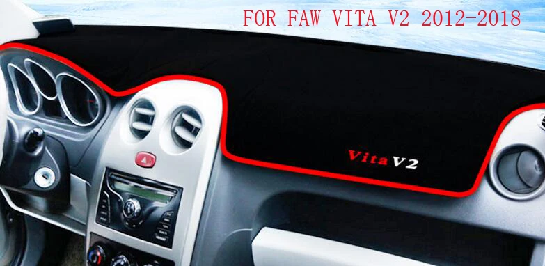12~18 VITA V2