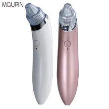 Всасывающий чёрные точки пятно удаления инструмент против акне и омертвевшей кожи вакуумное устройство для удаления черных точек пор очищения кожи машинка для пилинга