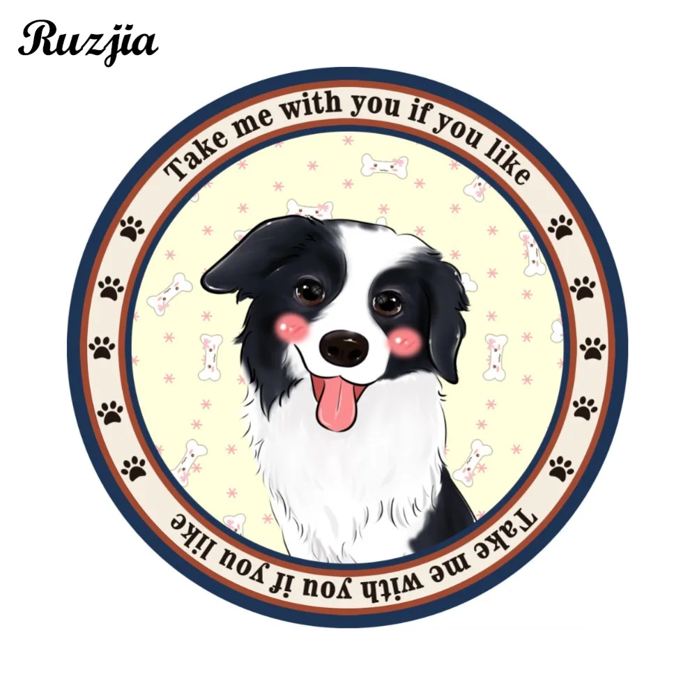 Забавные Border Collie круглый коврик и ковры для детей дома гостиная Большой