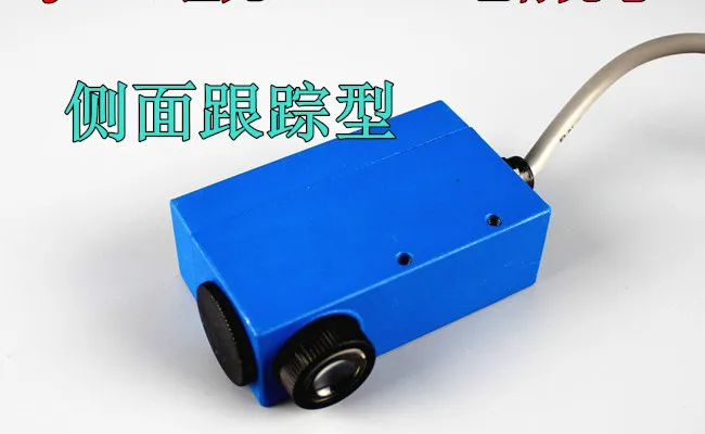 

Z3N-TB22 Color Mark Sensor JULONG/ Packing Machine Electric Eye Food Packaging Photoelectric
