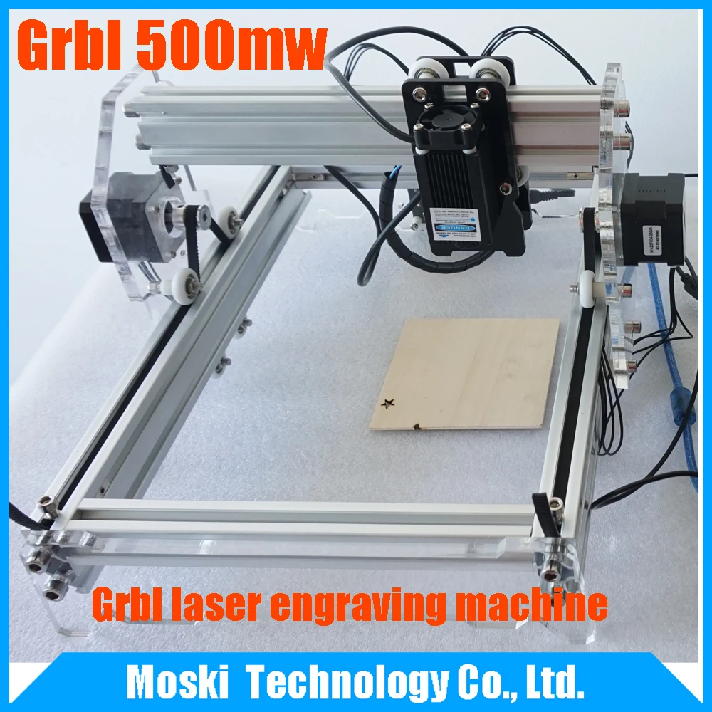 500MW laser, laser engraving machine,diy marking machine 