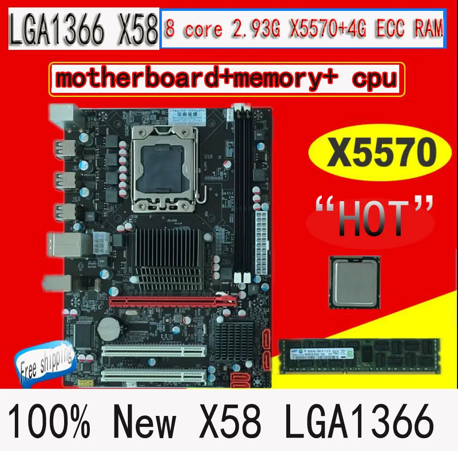 

100% New X58 desktop motherboard+CPU X5570 2.93G +memory 4G ECC Set LGA 1366 DDR3 boards mainboard free shipping