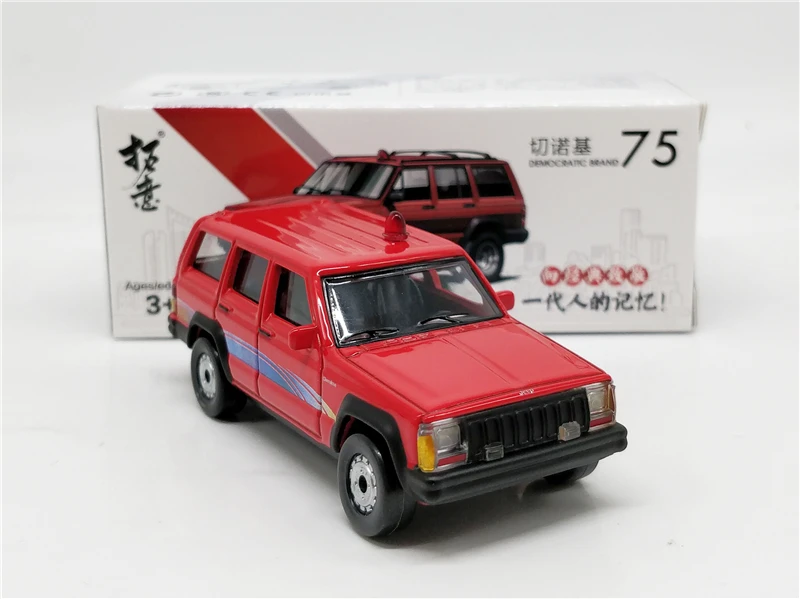 1:57 Beijing Jeep Grand Cherokee литья под давлением модель автомобиля