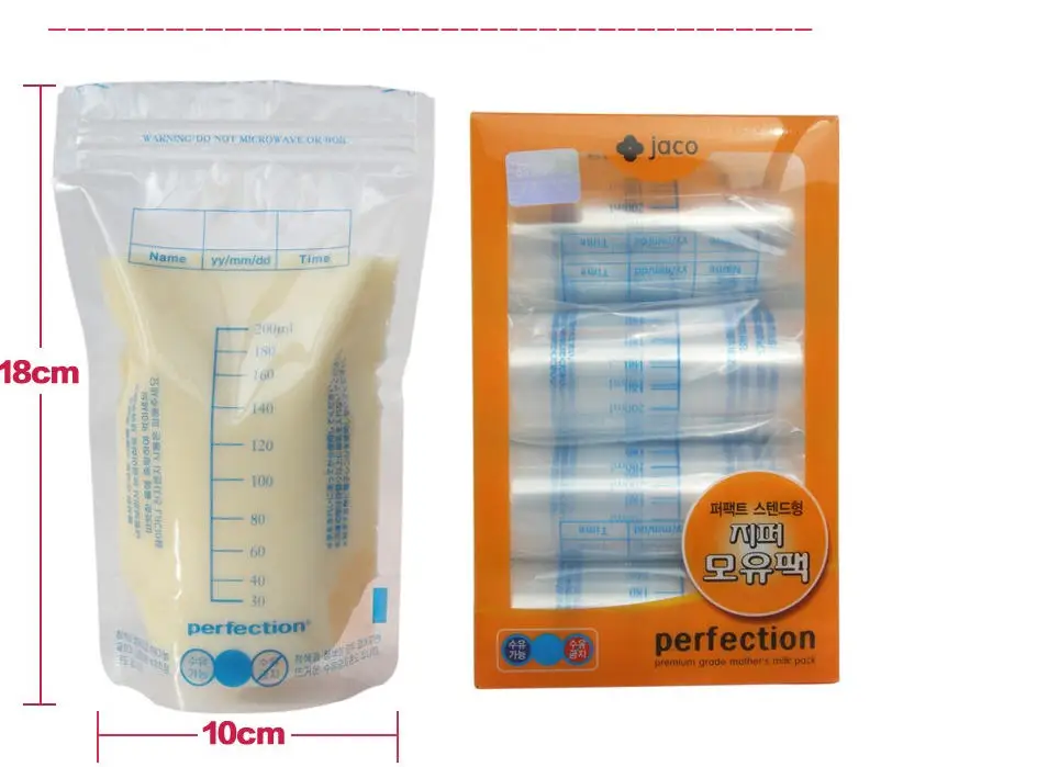 Jaco Brand Baby Food Storage Breast Milk Storage Bags  200ml 120 Piece 30 piece PBA free safe Formula Dispenser Breast Milk Pack (7)
