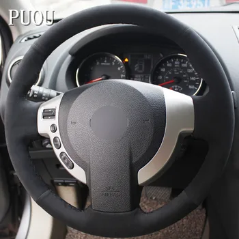 

Puou Black Suede Hand-stitched Car Steering Wheel Cover for Nissan QASHQAI X-Trail NV200 Rogue Free shipping