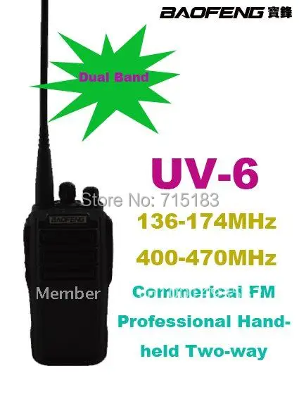 2013 Baofeng uv-6 UV6 vhf: 136-174 мГц и UHF: 400-470 мГц радиоприемник портативный хорошее качество Baofeng радиолюбителей 5 Вт портативная рация