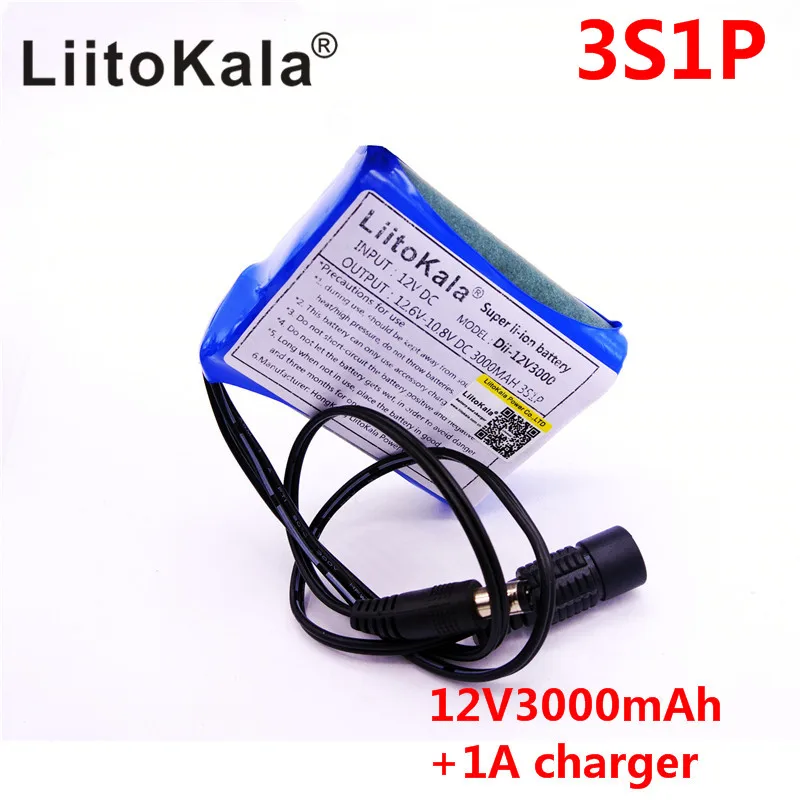 HK LiitoKala Dii 12V3000 DC 12V 3000mAh 18650 Li lon DC12V супер перезаряжаемая батарея + зарядное