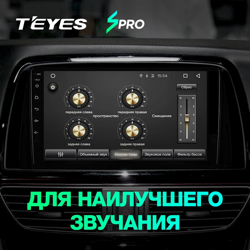 TEYES SPRO Штатное Головное устройство For Mazda 6 2012- Atenza GPS Android 8.1 aвтомагнитола магнитола автомагнитолы Андроид для Мазда 6 3 GJ Атенза 3 аксессуары штатная магнитола автомобильная мультимедиа