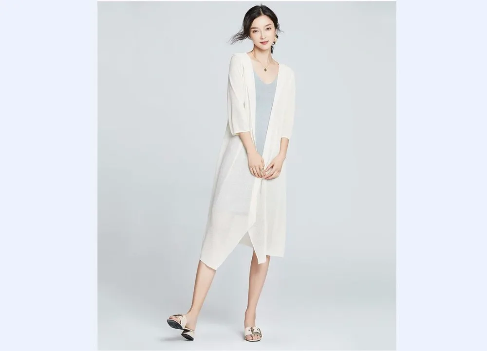 QQ20180605133623