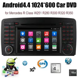 Android4.4 FM AM радио для Benz R Class W251 R280 R300 r320 r350 4 ядра автомобильный DVD Поддержка Wi-Fi 3G BT GPS dab TPMS DTV