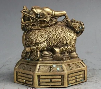 

YM 308 chinese FengShui brass Dragon Kylin Unicorn Lion On Eight Diagrams statue