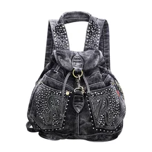 Модные прозрачные Drawstring Джинсовый Рюкзак Дамы высокого качества джинсы ткань сумки на ремне женские туристические рюкзаки 2 цвета