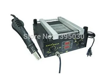 

KADA 853A 110v / 220V SMD Rework Soldering Station Warm-up Infrared rays Hot air gun