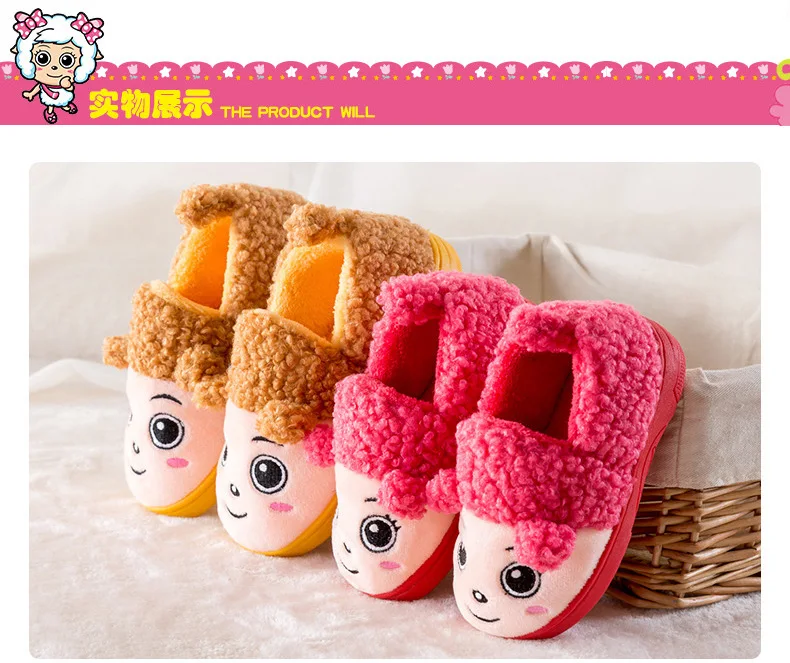 Зимние детские тапочки для мальчиков и девочек; домашняя хлопковая обувь с овечьей шерстью; детские тапочки; домашние детские меховые теплые тапочки; детская обувь