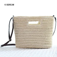 KIBDREAM 2017 New Summer Resort South Korea Straw Woven Temperament Women’s Shoulder Satchel Mori Free Shipping