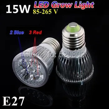 

10X Free Shipping Led plant growth light E27 5X3W 15W AC85V-265V growth lamp bulb for flower plant hydroponics system,Grow Box.