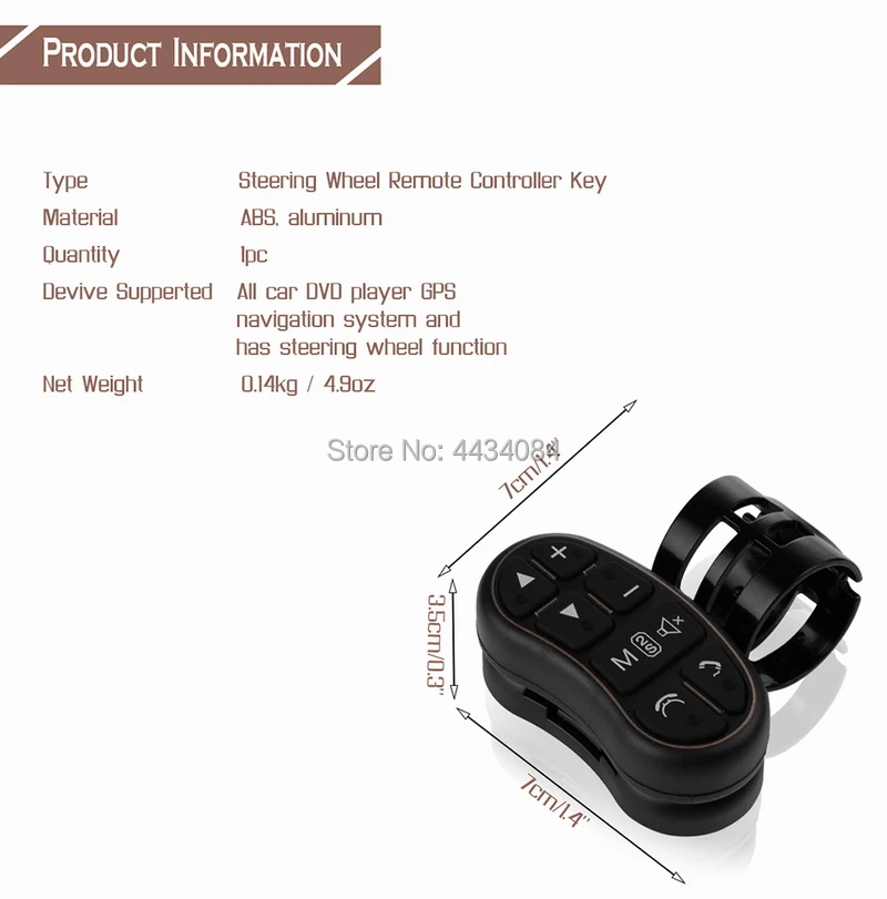 steering wheel control button_11