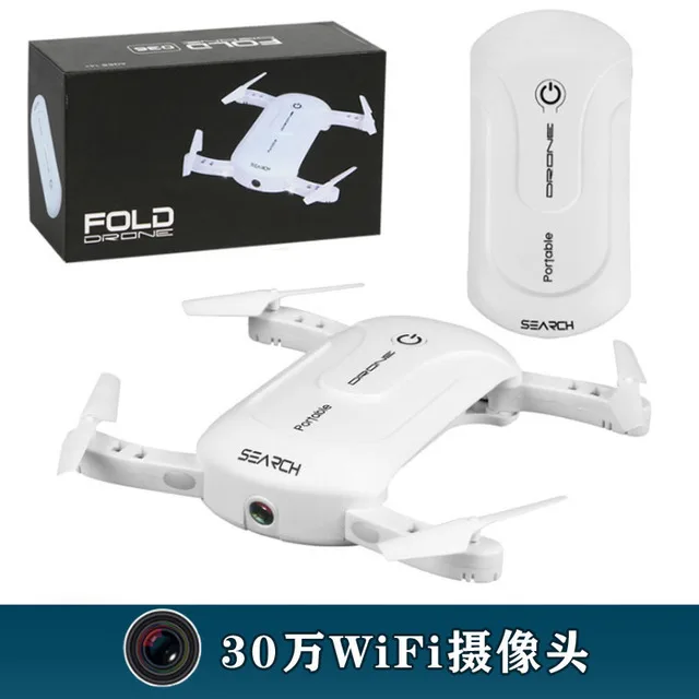 Mini Headless Drone WIFI FPV With HD Camera Altitude Hold Helicopter Mode Foldable Arm RC Quadcopter Pocket Drone