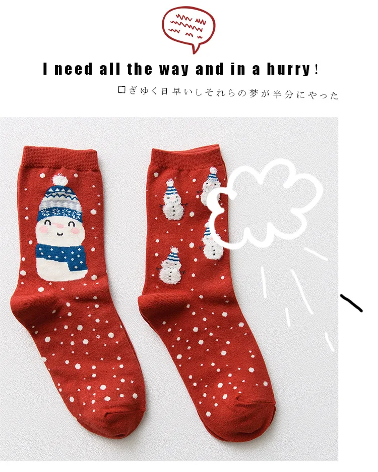 2 пара/лот прекрасный Мода снеговик длинноволокнистого хлопковые носки для Для женщин красный носок Творческий милые девушки мягкий зима-осень Mieas 10719
