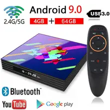 Android TV Box Rockchip 4GB 64GB 2.4/5.0G Dual BT WiFi 4K Google Play Youtube Smart TV Box Android 9.0 PK H96MAX RK3318
