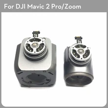 Оригинальная Сменная линза Mavic 2 с мотором для DJI Mavic 2 Pro/Zoom Drone(б/у