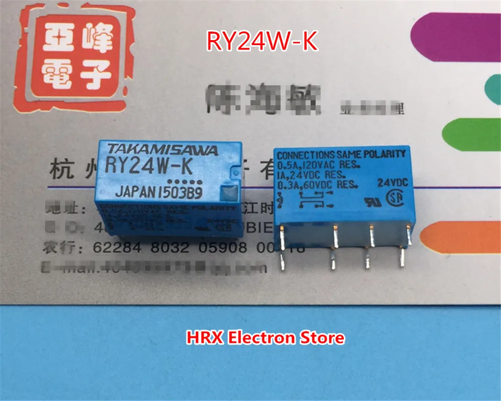 Relé Ry5w-k 5v Ry12w-k 12v Ry24w-k 24v 1a 8pin Original Novo 10 Peças Lote - Image 2
