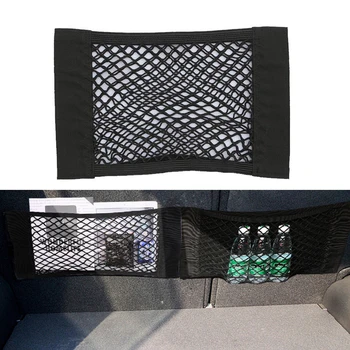 

Auto Seat Back Storage Mesh Net Bag Trunk Organizer Pocket For Subaru Forester Impreza Outback Bora MK5 MK6 Hyundai IX35 accent