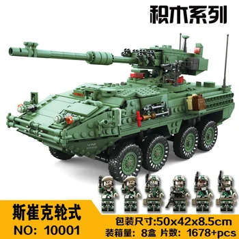 

KAZI 1672pcs Military Theme Tank Compatible Building Blocks Stryker M1128 ABRAMS MBT 1 Change 3 Toy Tank Models Toys