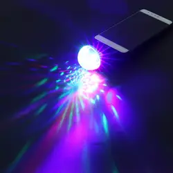 Питание от порта USB Mini RGB светодио дный дискотечный шар Форма сценический эффект вечерние клуб DJ Light вечерние световой эффект мини USB этап