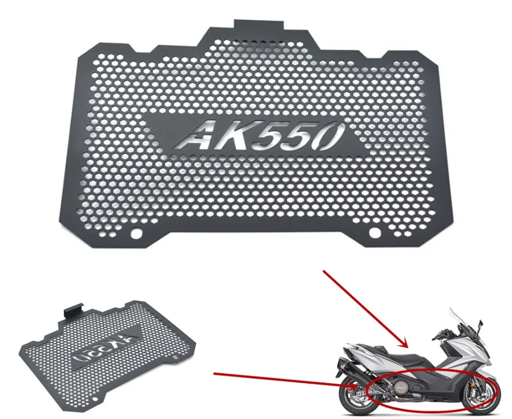 Motorfiets Radiator Grille Guard Cover Cooler Protector Kymco AK550