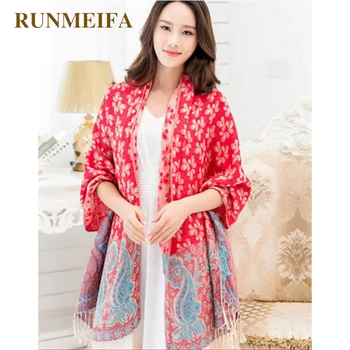 

[RUNMEIFA] Fashion Pashmina 100% Cashmere Womens Scarves Paisley Stole Shawl Wrap Scarf retro striped woman home shawl pashmina