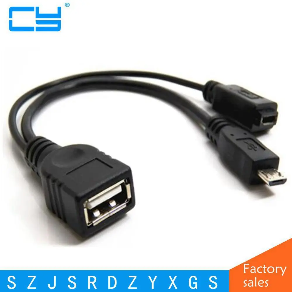 Micro USB 5 Pin Male to USB Female Host OTG Cable with USB Y Splitter