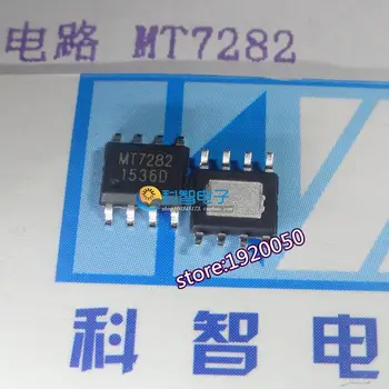 Изображение товара 0