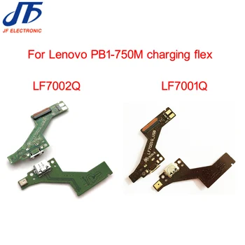

50PCS Charger Port USB Port Dock Plug Connector Complete Flex cable Replacement For Lenovo Tab 3 7 Plus PHAB PB1-750N PB1-750